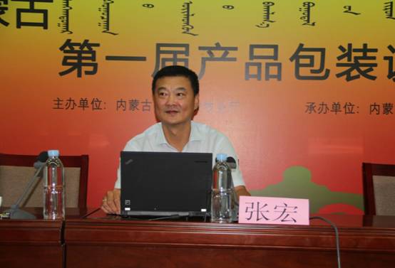 從多元思維角度出發(fā)，助推企業(yè)全面發(fā)展