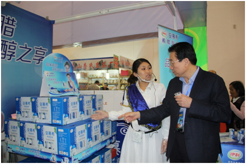 草原無(wú)際，椰風(fēng)喜人——2014年中國(guó)（海南）國(guó)際熱帶農(nóng)產(chǎn)品冬季交易會(huì)圓滿結(jié)束