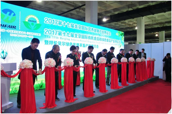 呼倫貝爾市綠色農(nóng)畜產(chǎn)品（北京）推薦會圓滿成功！暨呼倫貝爾市農(nóng)牧業(yè)企業(yè)入駐“蒙鮮薈”平臺簽約儀式！