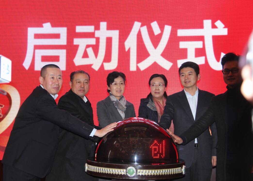 陰山優(yōu)麥：掀起扶貧產(chǎn)業(yè)發(fā)展高潮，助推脫貧攻堅決勝戰(zhàn)役