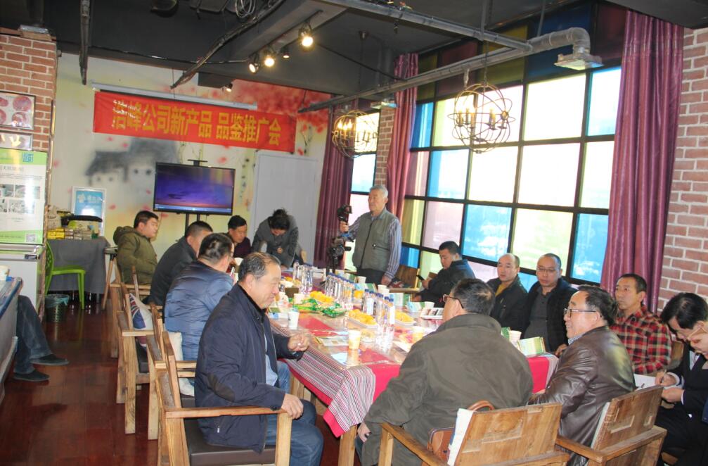 浩峰玉米：務(wù)實創(chuàng)新謀發(fā)展，健康產(chǎn)品創(chuàng)未來