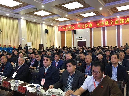 商討發(fā)展新思路，助力發(fā)展新動(dòng)能---第二十五屆全國(guó)絨毛會(huì)議中國(guó)畜產(chǎn)業(yè)扶貧大會(huì)暨第三屆中國(guó)絨毛產(chǎn)業(yè)發(fā)展峰會(huì)在同心縣盛大召開(kāi)