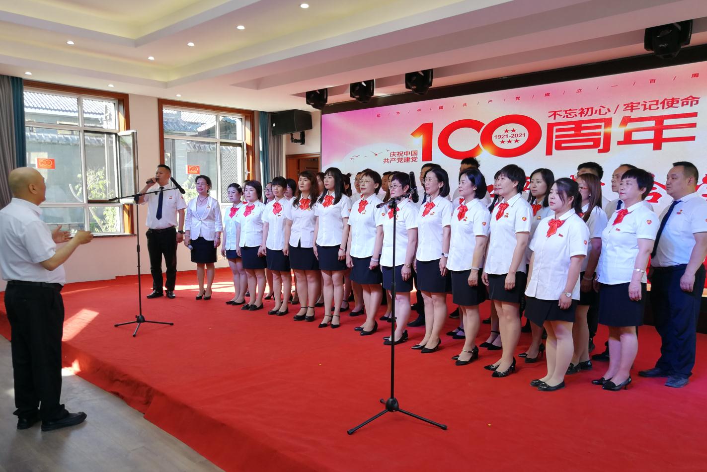 感黨恩、聽(tīng)黨話、跟黨走內(nèi)蒙古農(nóng)牧業(yè)產(chǎn)業(yè)化龍頭企業(yè)協(xié)會(huì)聯(lián)合黨支部熱烈慶祝中國(guó)共產(chǎn)黨成立100周年